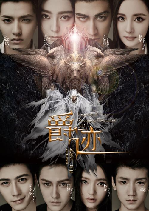纽约州驾驶证样本资料